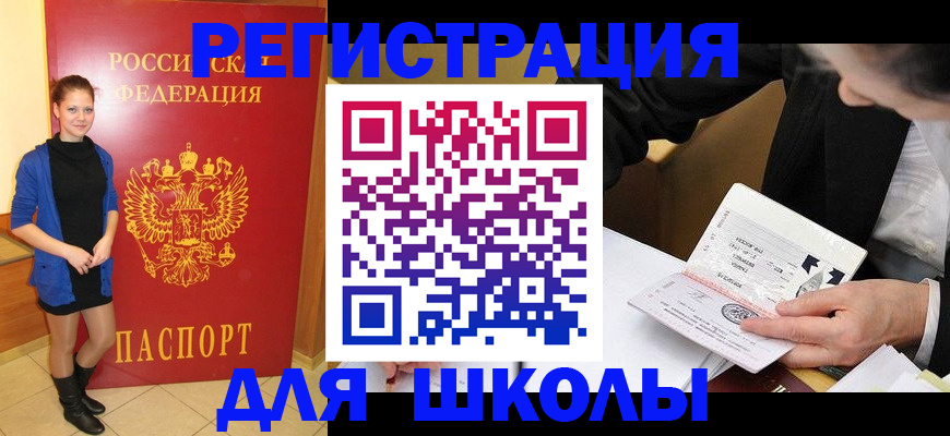 форма 3 в Таганроге